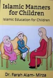 Islamic Manners for Children: Islamic Education for Children