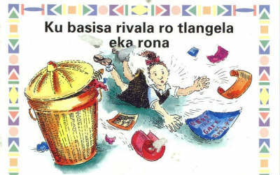 Ku Basisa Rivala Ro