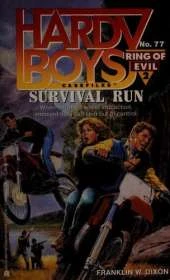 Survival Run