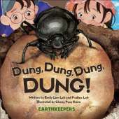 Dung, Dung, Dung, DUNG!