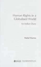 Human Rights in a Globalised World: An Indian Diary