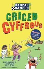 Campau Campus - Criced Cyffrous