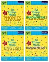 At Home with Phonics and English Skills Pack (Ages 5-7)