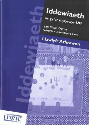 (***) Iddewiaeth AR Gyfer Myfyrwyr UG: Llawlyfr Athrawon