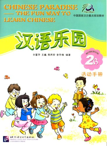 Chinese Paradise vol.2B - Workbook