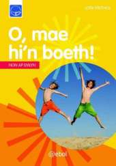 O, Mae Hi'n Boeth!