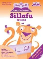 Sillafu