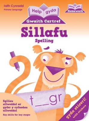 Sillafu