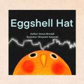 Eggshell Hat