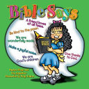 Bible Says