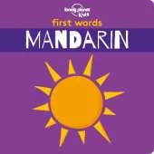 Lonely Planet Kids First Words - Mandarin