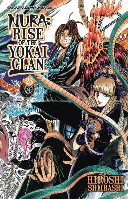 Nura: Rise of the Yokai Clan, Vol. 23