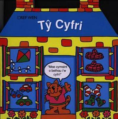 Ty Cyfri