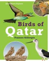 Birds of Qatar