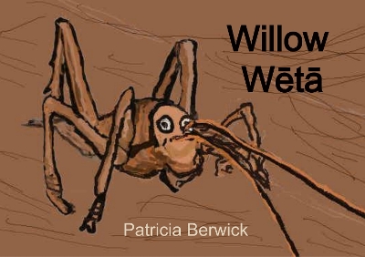 Willow Wētā