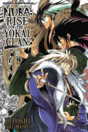 Nura: Rise of the Yokai Clan, Vol. 15