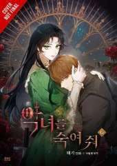 Kill the Villainess, Vol. 6