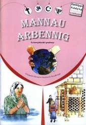 Mannau Arbennig: Eu Harwyddocad I Gredinwyr