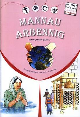 Mannau Arbennig: Eu Harwyddocad I Gredinwyr