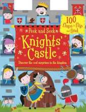 Knight's Castle