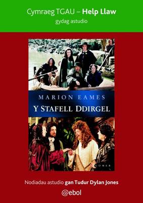 Help Llaw Gydag Astudio Y Stafell Ddirgel - Cymraeg TGAU