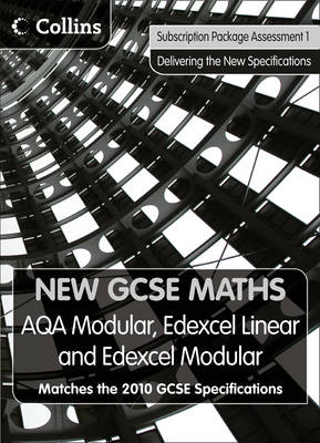 New GCSE Maths - Subscription Package Assessment 1: AQA Modular, Edexcel Linear and Edexcel Modular