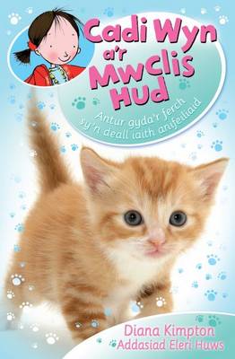 Cadi Wyn A'r Mwclis Hud