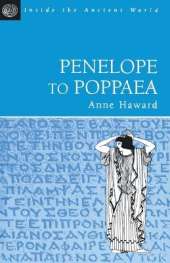 Penelope to Poppaea