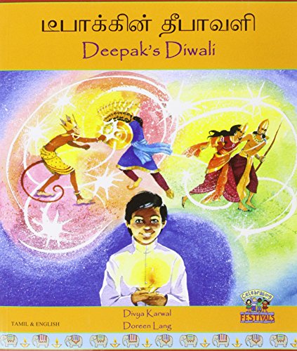 Deepak's Diwali in Tamil and English