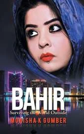 Bahir: Surviving the World Outside