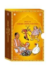 Best Of Amar Chitra Katha: Boxset of 5 chapter books containing Stories from the Panchatantra, Tales of Wit and Wisdom, Jataka Tales, Fabulous F