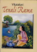 Vitalakavi: Tenali Rama