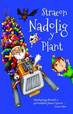 Straeon Nadolig y Plant