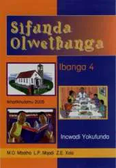 Sifunda Olwethunga