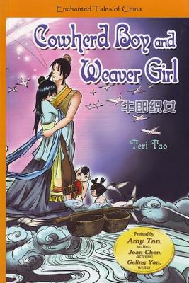 Cowherd Boy and Weaver Girl