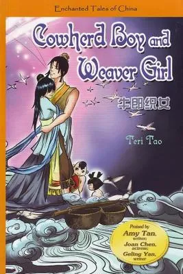 Cowherd Boy and Weaver Girl