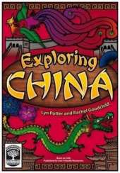 Exploring China
