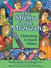Shema in the Mezuzah: Listening to Each Other