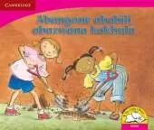 Abangane ababili abazwana kakhulu (IsiZulu)