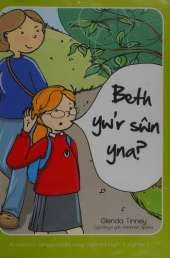 Beth Yw'r Swn Yna?: Archwilio'r Amgylchedd Awyr Agored Yn Y Cyfnod Sylfaen