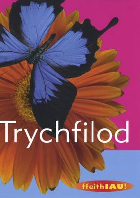 Trychfilod