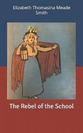The Rebel of the School