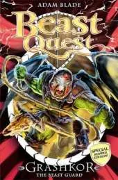 Beast Quest: Grashkor the Beast Guard: Special 9