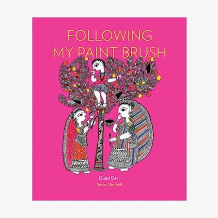 Following My Paint Brush - PB