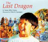 Last Dragon