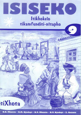 Isiseko