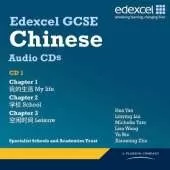 Edexcel GCSE Chinese Audio CD 1