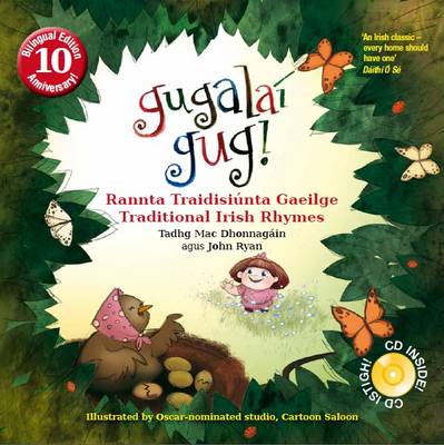 Gugalai Gug: Bilingual Edition