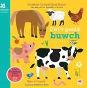 Dwi'n Gweld Buwch / I spot a Cow