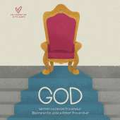 God